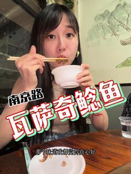 催婚娱乐吃瓜酱,揭秘当代年轻人的婚恋观与娱乐现象