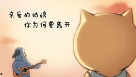 为什么娱乐圈吃瓜找汪峰