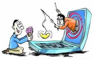 娱乐吃瓜酱防诈骗,娱乐吃瓜酱教你防骗攻略