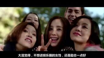 吃瓜吐槽娱乐圈的小说,吃瓜群众吐槽录